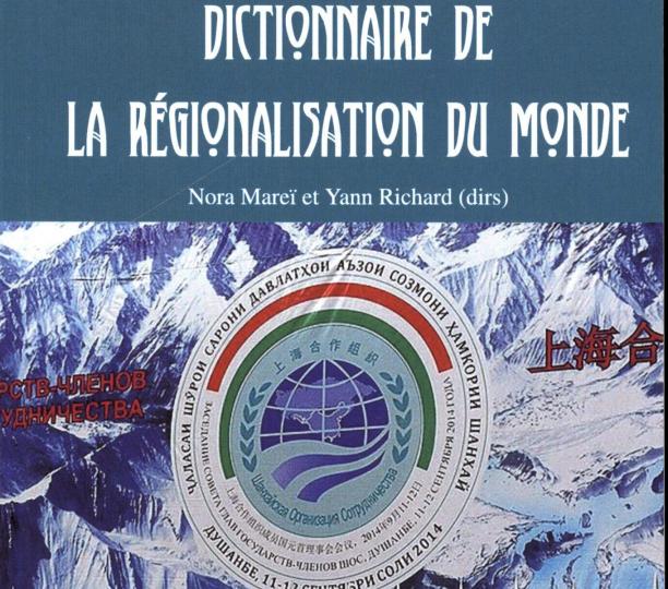 Dictionnaire de la régionalisation du monde